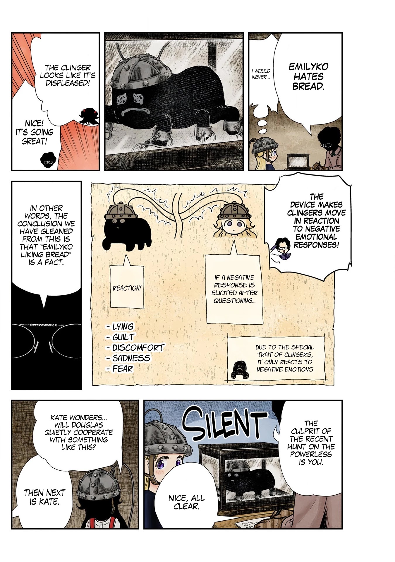 Shadows House, Chapter 130 image 07